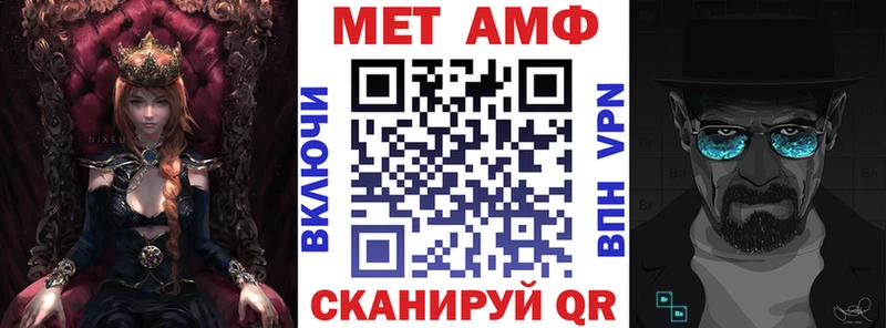 даркнет сайт  Кудымкар  Amphetamine Розовый 