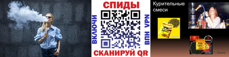 Бутират BDO  купить  сайты  Кудымкар 