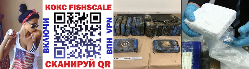 даркнет формула  как найти   Кудымкар  COCAIN Columbia 