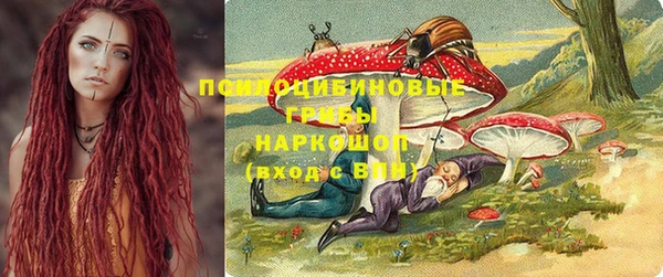 а пвп мука Заволжск