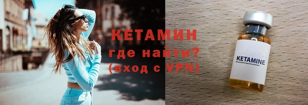прущие крисы Заводоуковск