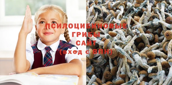 меф VHQ Заволжье