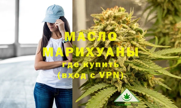 меф VHQ Заволжье