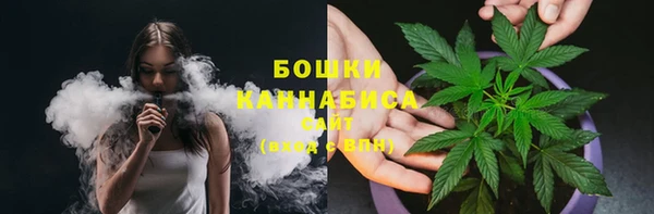 гидропоника Усинск