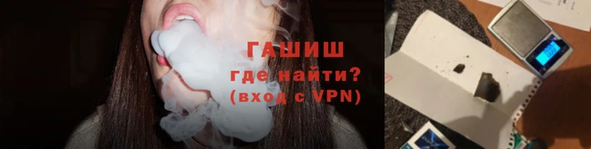 меф VHQ Заволжье