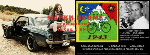 а пвп мука Заволжск