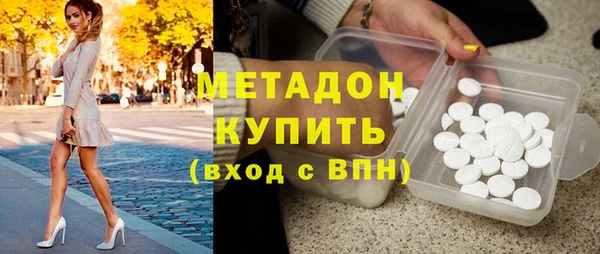 прущий лед Усмань