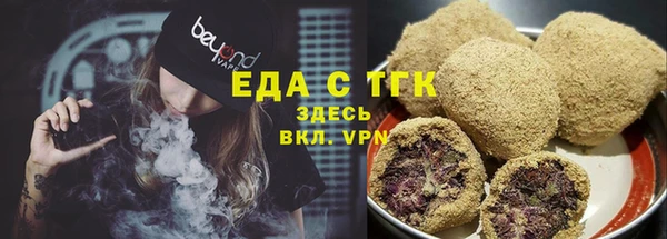 гидропоника Усинск