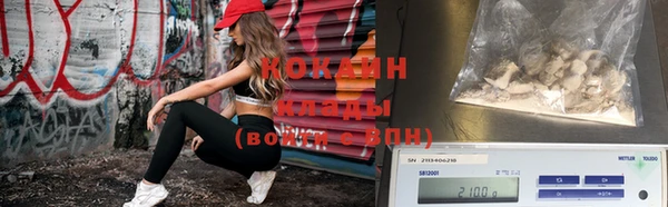 гидропоника Усинск