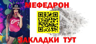 скорость Гусиноозёрск