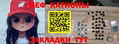 гашиш Гусев