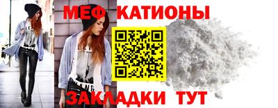 Альфа ПВП Малоярославец