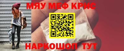 скорость Гусиноозёрск