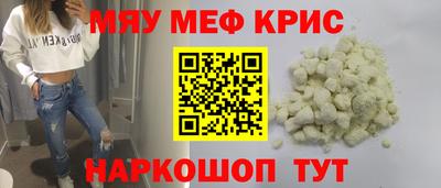 гашиш Гусев