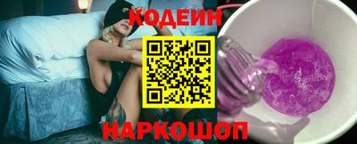 кокаин премиум Гусь-Хрустальный