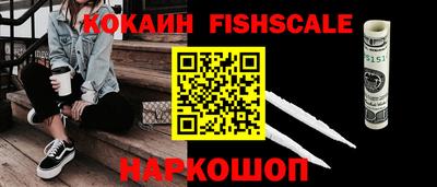скорость Гусиноозёрск