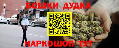 скорость Гусиноозёрск