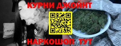 скорость Гусиноозёрск