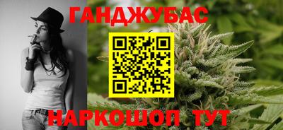 скорость Гусиноозёрск