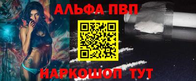 кокаин премиум Гусь-Хрустальный