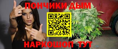 скорость Гусиноозёрск