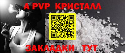 ECSTASY Донецк
