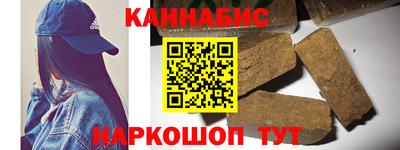 кокаин премиум Гусь-Хрустальный