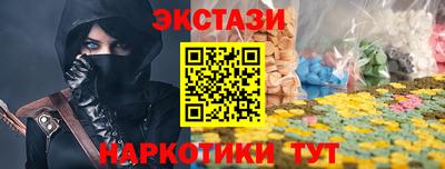 гашиш Гусев