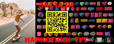 скорость Гусиноозёрск