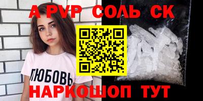 скорость Гусиноозёрск