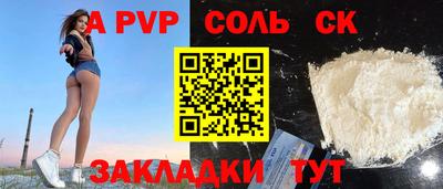 гашиш Гусев