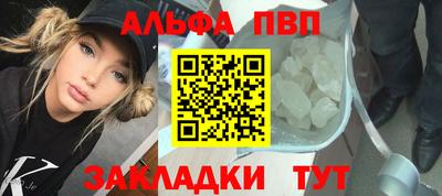 гашиш Гусев