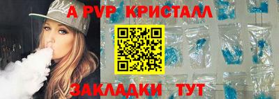 гашиш Гусев