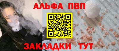 гашиш Гусев