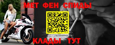 скорость Гусиноозёрск