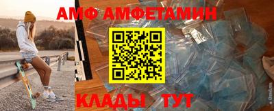 скорость Гусиноозёрск