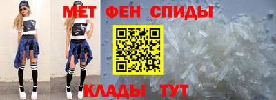 гашиш Гусев