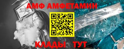 ECSTASY Донецк
