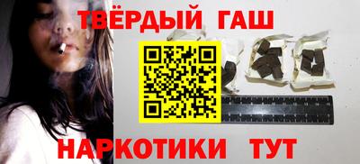 кокаин премиум Гусь-Хрустальный