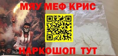 гашиш Гусев