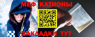 скорость Гусиноозёрск