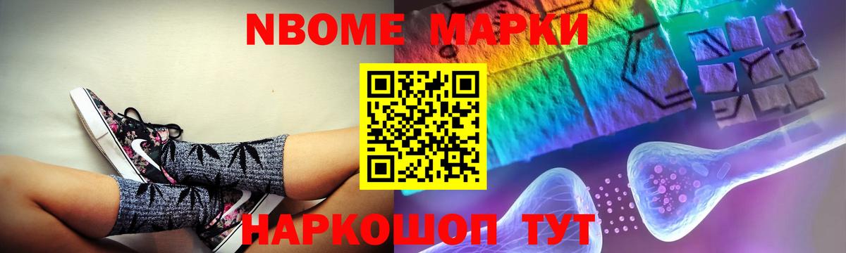 LSD-25 экстази ecstasy  ЛСД экстази кислота  Вход с VPN  LSD-25 экстази  Кудымкар 