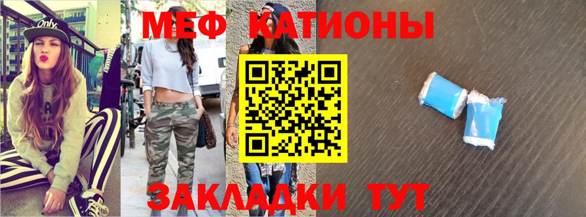 ЭКСТАЗИ Кудымкар