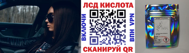 что такое наркотик  Кудымкар  Марки NBOMe 1,5мг 