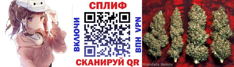 Канабис LSD WEED  Кудымкар 